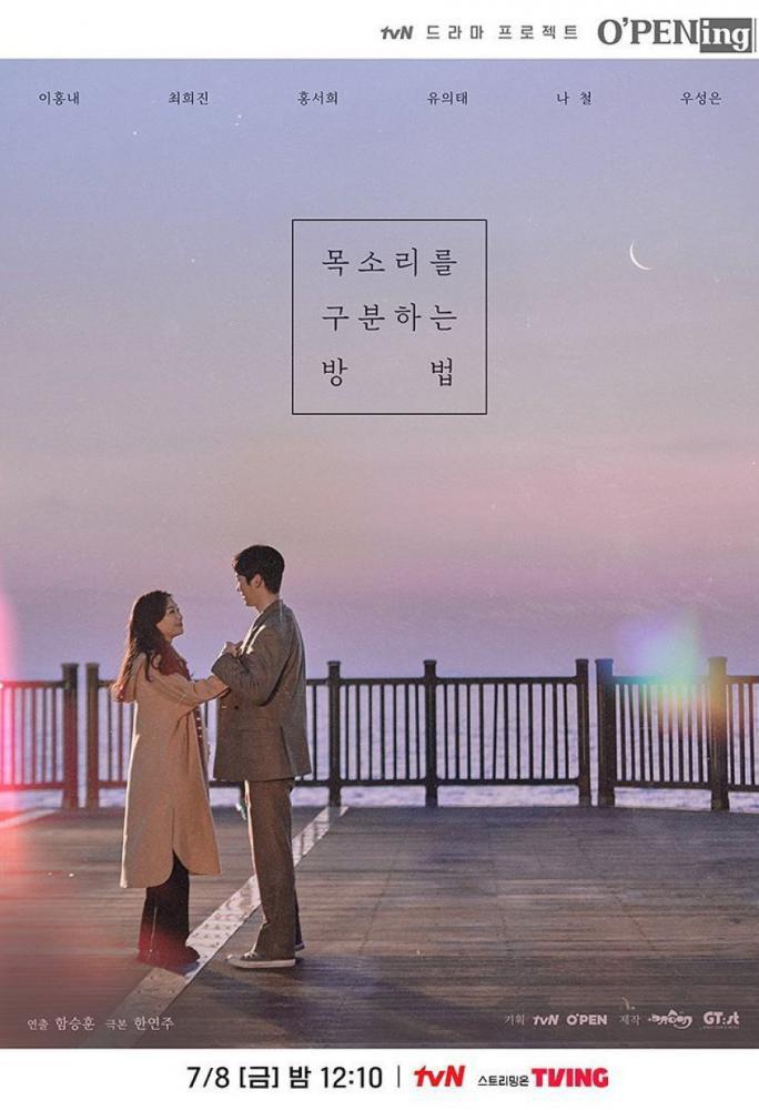 ��� ��������� ������ (2022, ������ ������)