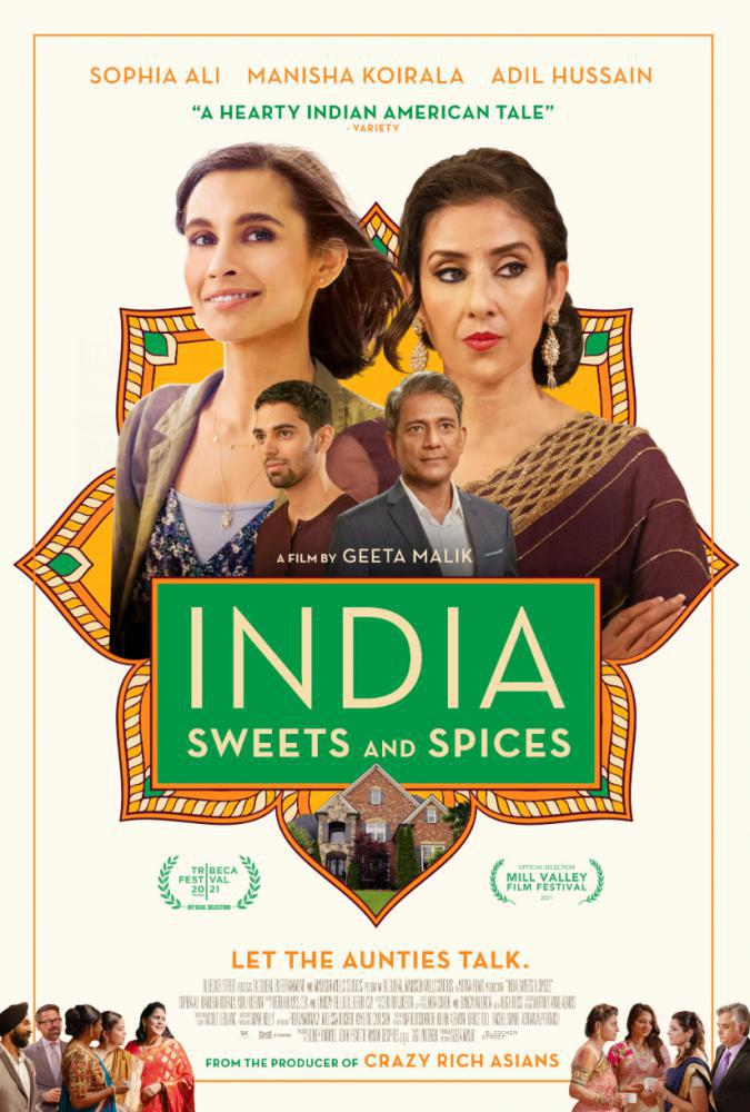 Индийские сладости и специи (2021, постер фильма)