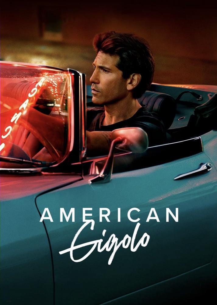 Американский жиголо (2022, постер фильма)