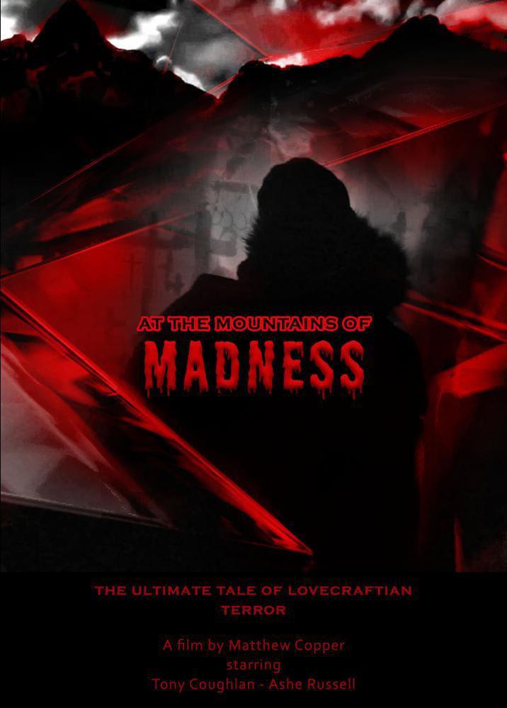 Фильм - Хребты безумия (At the Mountains of Madness, 2021)