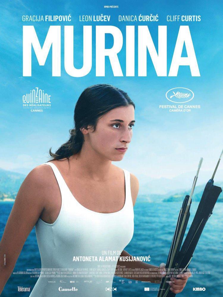 Мурина (2021, постер фильма)