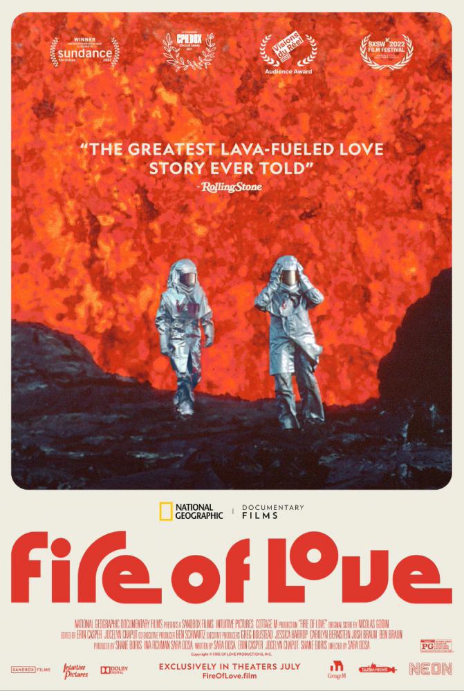 Огонь любви (2022, постер фильма)