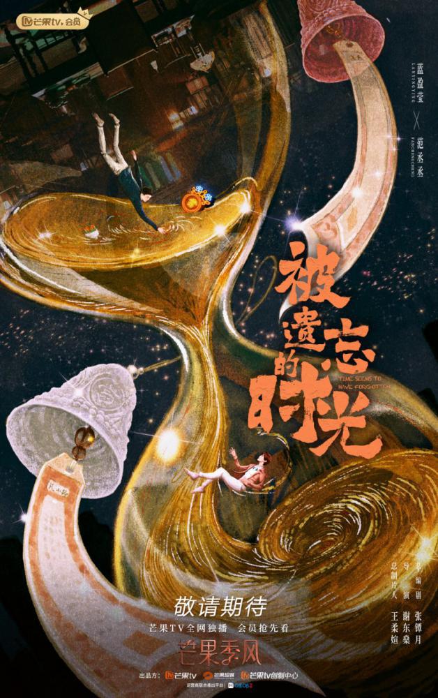 ������� ��������� (2022, ������ ������)