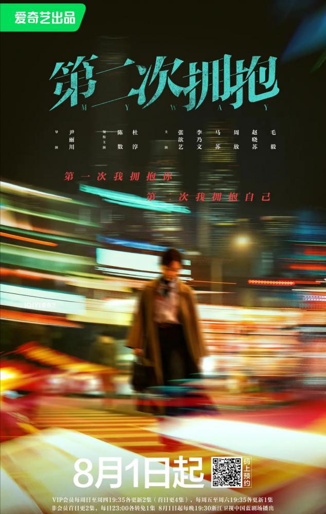 ��� ���� (2022, ������ ������)