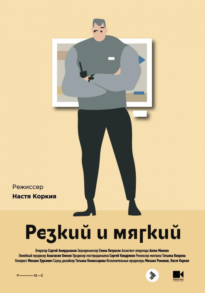    (2018,  )