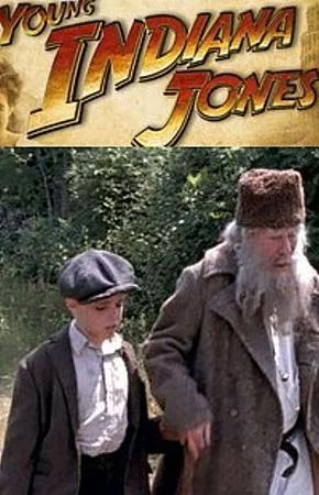 Молодой Индиана Джонс: Путешествие с отцом (1996, постер фильма)