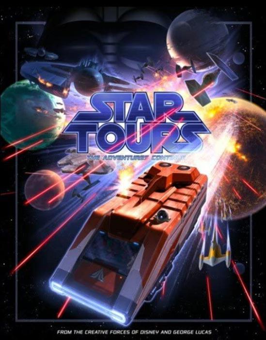 Звёздные туры: Приключения продолжаются (2011, постер фильма)