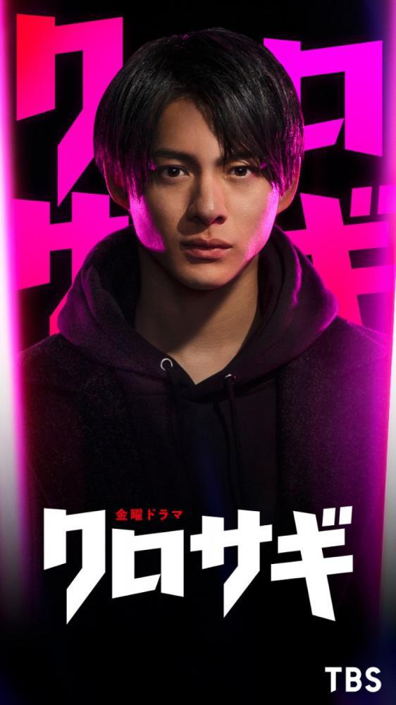 �������� (2022, ������ ������)