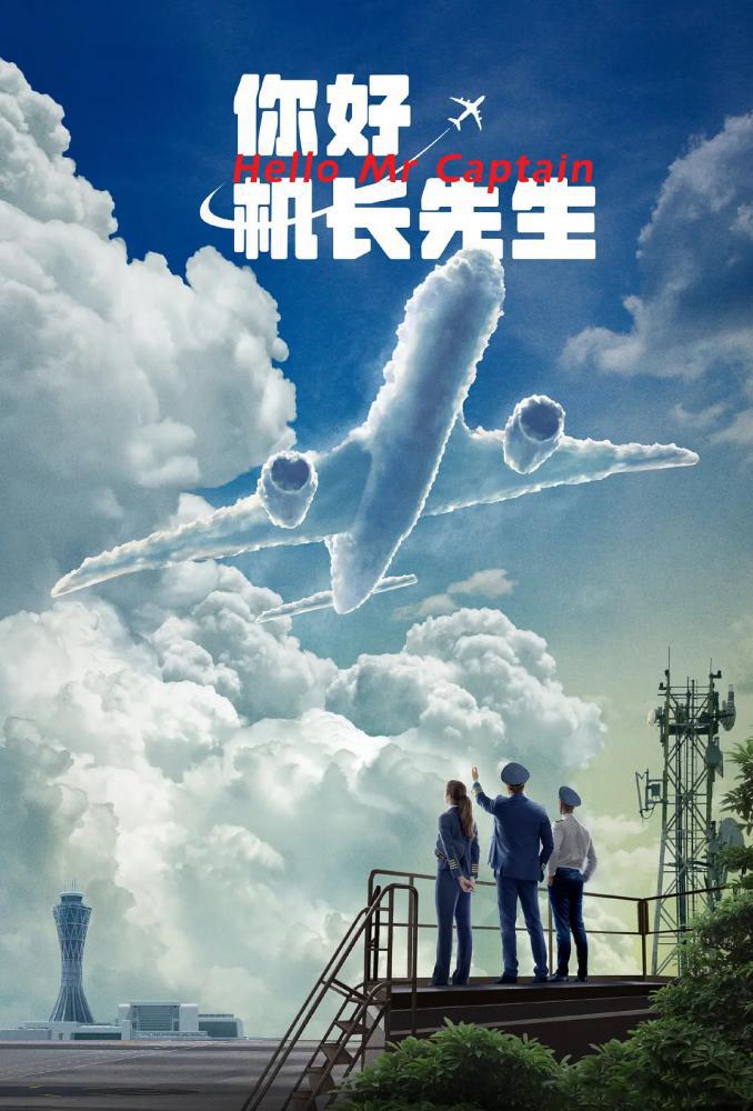 ������������, �������� ������� (TBA, ������ ������)