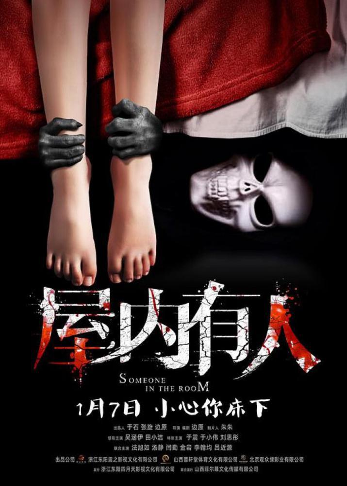 � ���� ���-�� ���� (2022, ������ ������)