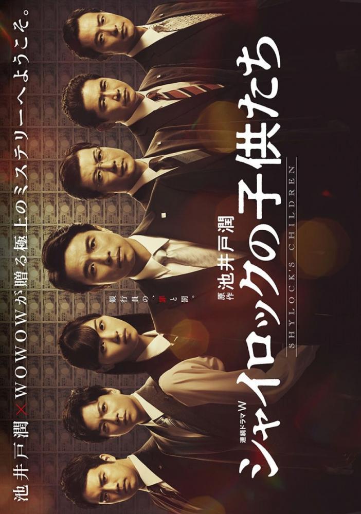 ���� ������� (2022, ������ ������)