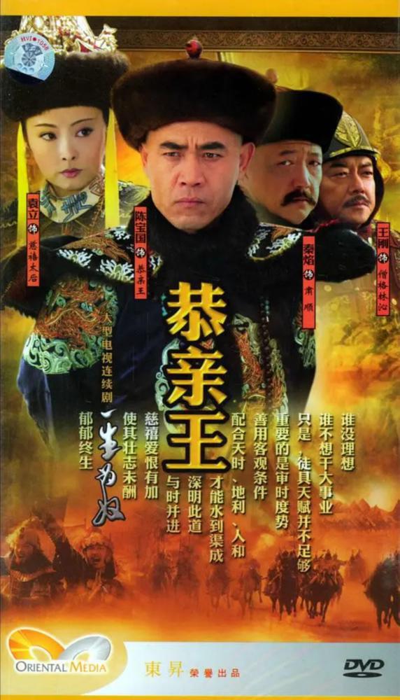 ������� ����� ��� (2005, ������ ������)