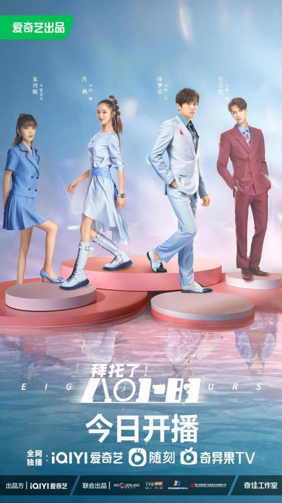 ������ ����� (2022, ������ ������)