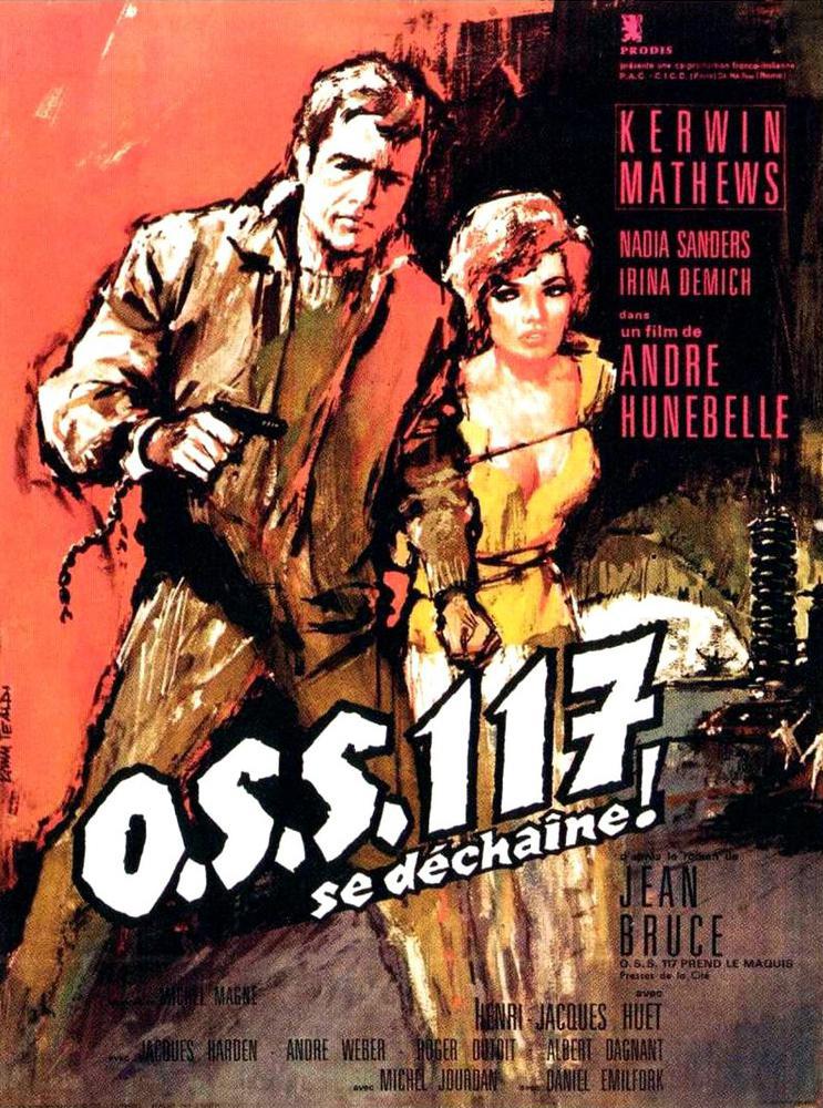 117  (1963,  )
