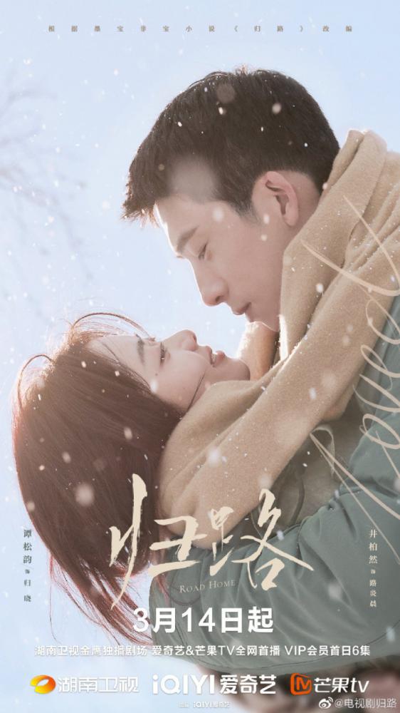 ������ ����� (2023, ������ ������)