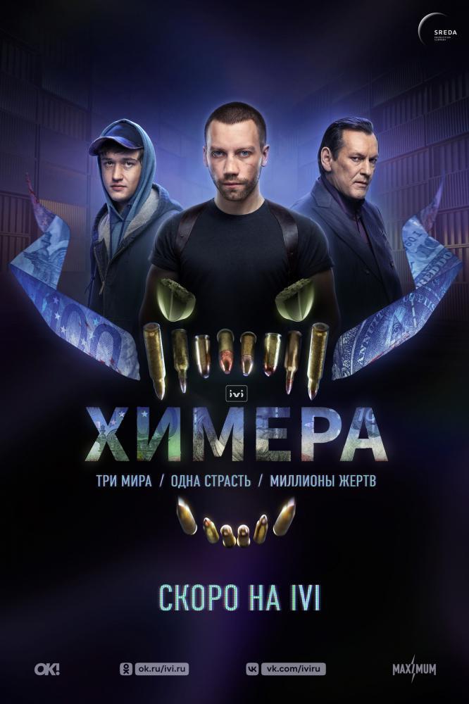 ������ (2022, ������ ������)