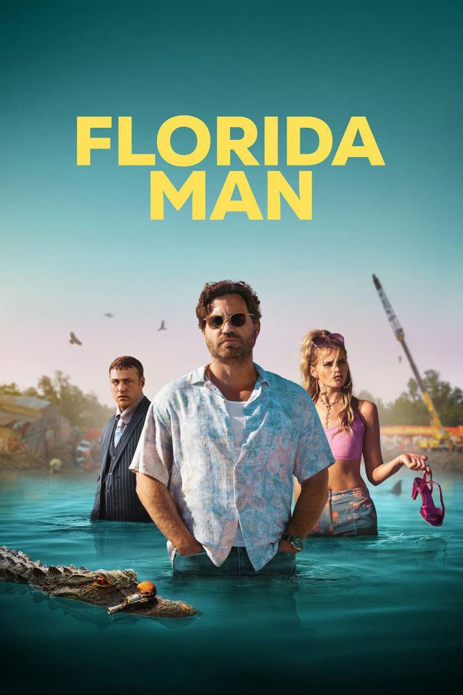 Человек из Флориды (2023, постер фильма)