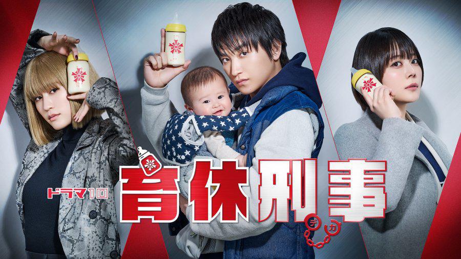 �������� � ��������� ������� (2023, ������ ������)