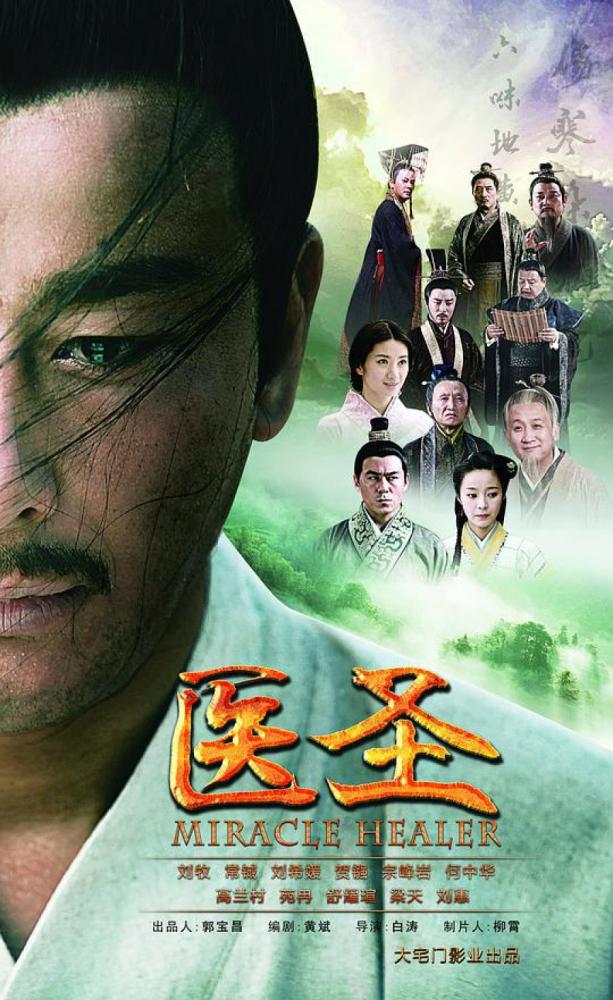 ����-������ (2022, ������ ������)