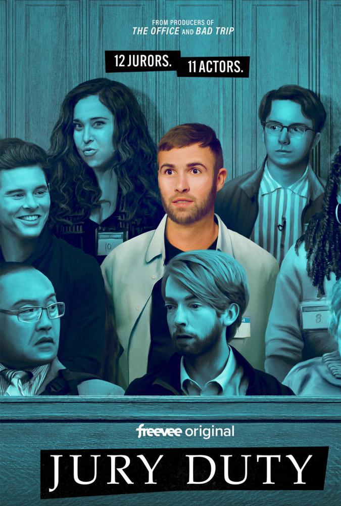 ���� ��������� (2023, ������ ������)