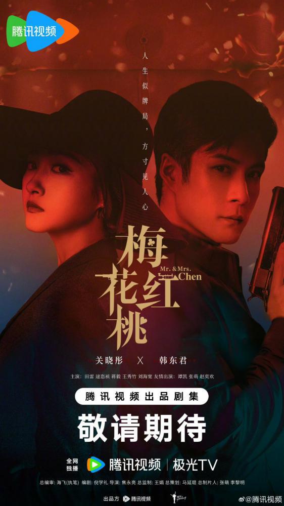 ����� � ����� (2023, ������ ������)