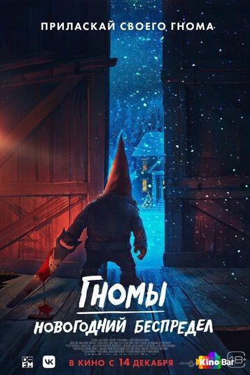 �����. ���������� ��������� (2023, ������ ������)