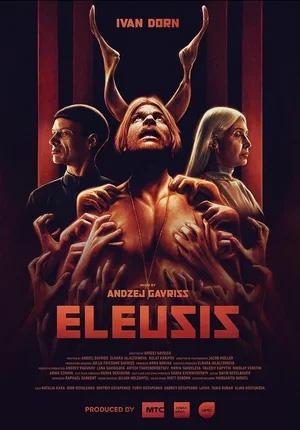 Eleusis (2021,  )