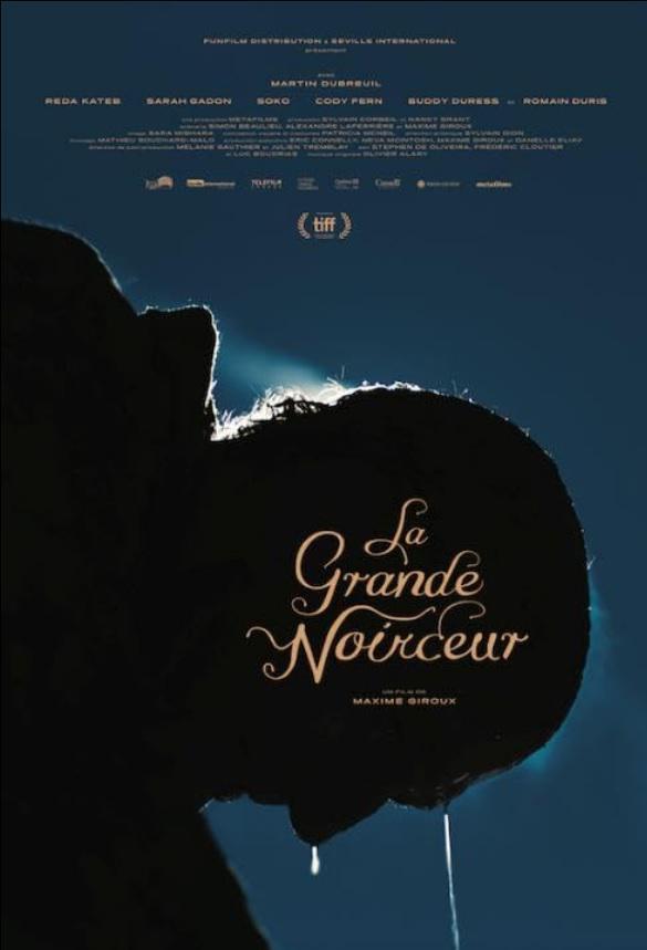 ������� ������� ��� (2018, ������ ������)