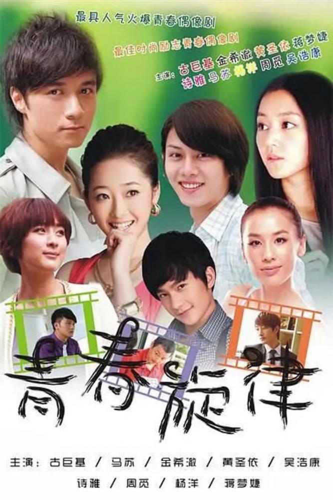 ������� ������ (2011, ������ ������)