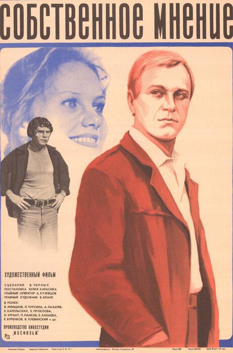   (1977,  )