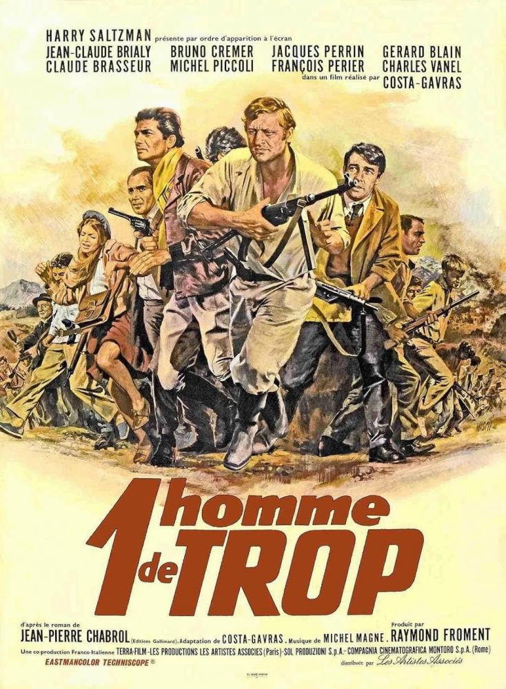    (1967,  )
