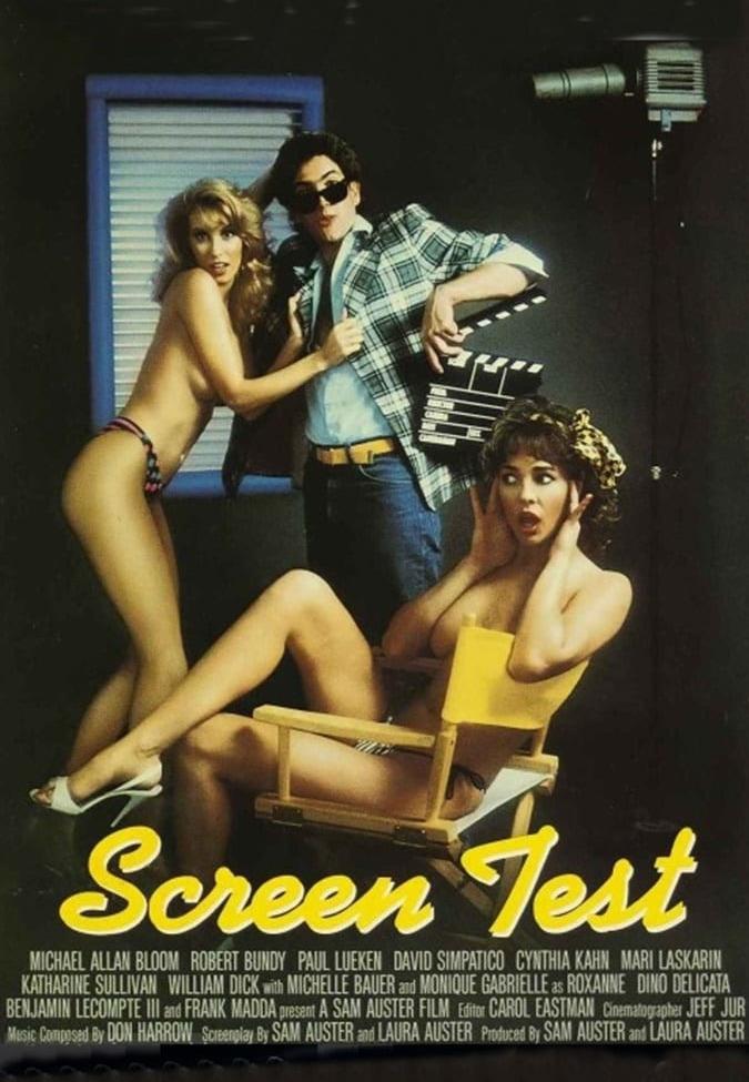 ������� ����� (1985, ������ ������)