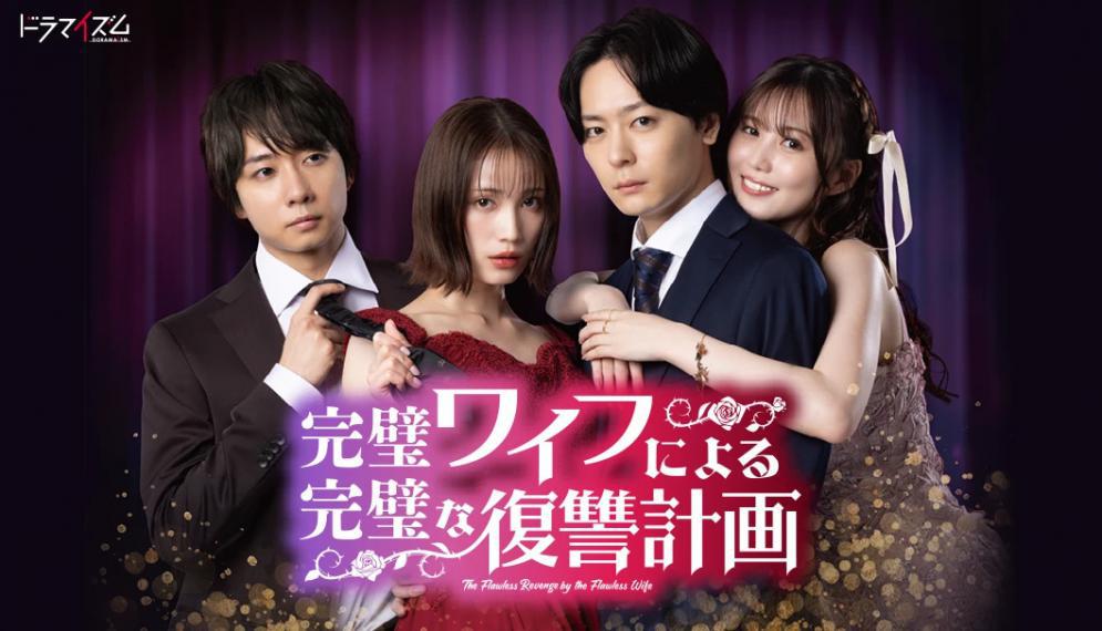 ����������� ����� ����������� ���� (2024, ������ ������)