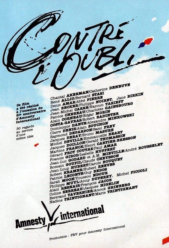   (1991,  )