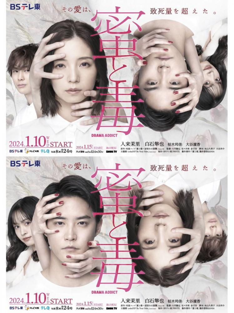 ̸� � �� (2024, ������ ������)