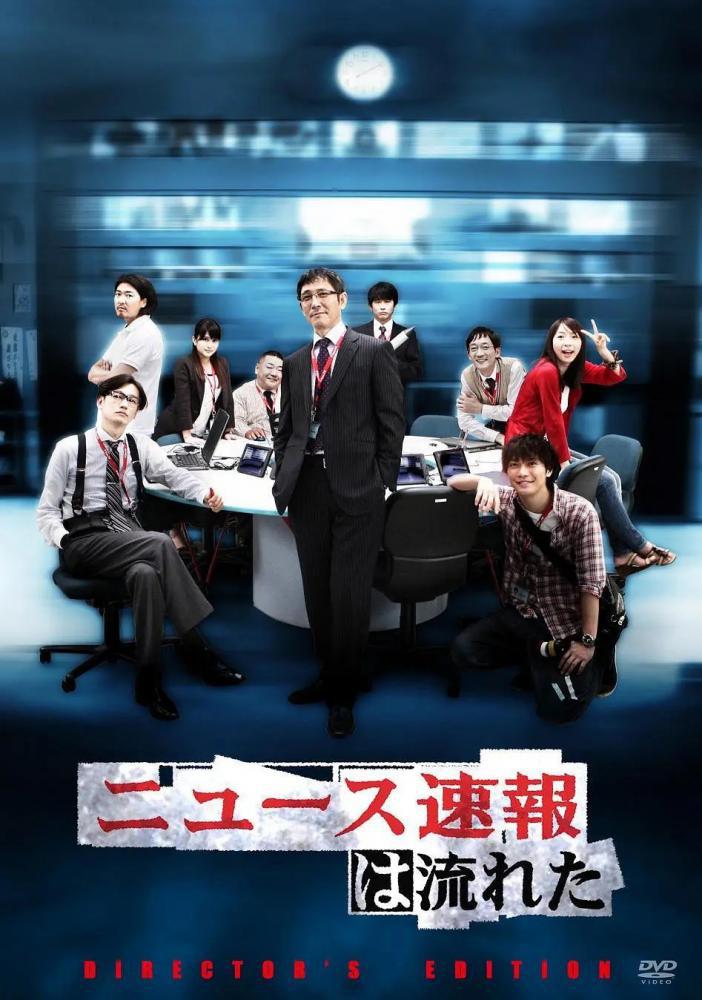   (2009,  )