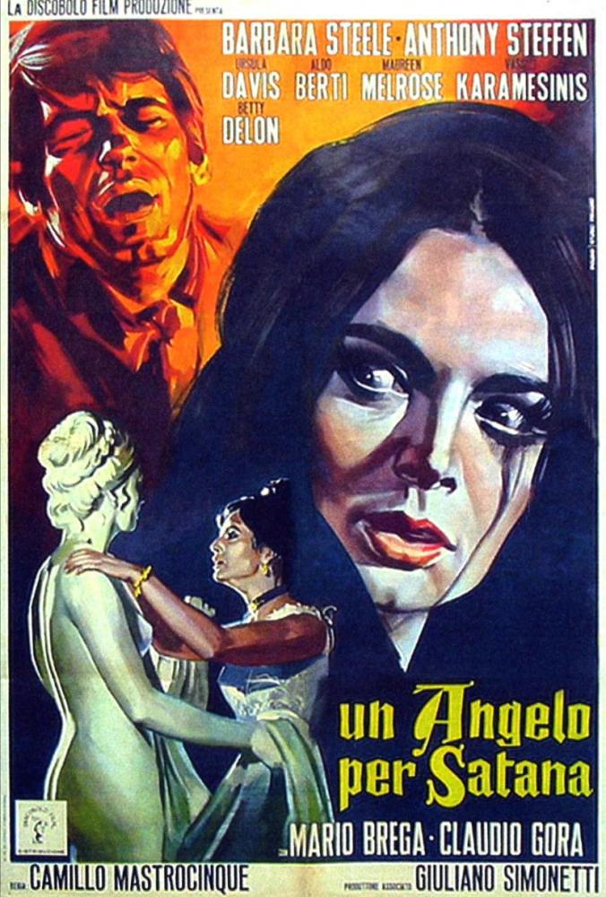    (1966,  )