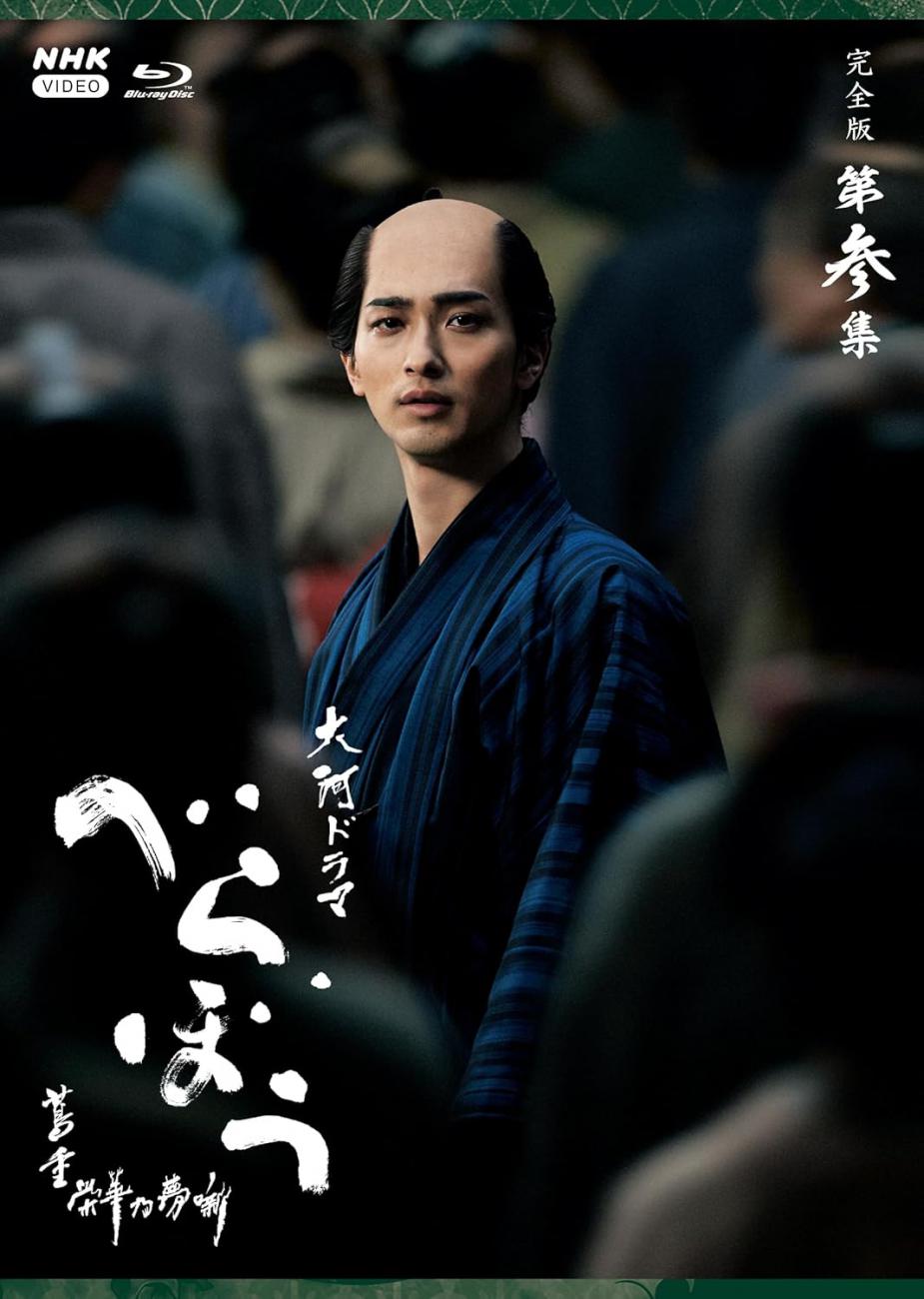 ����������� (2025, ������ ������)