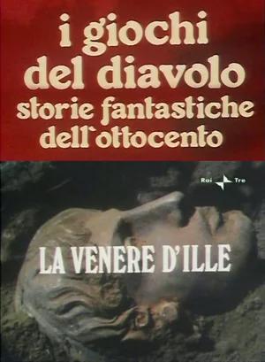   (1981,  )