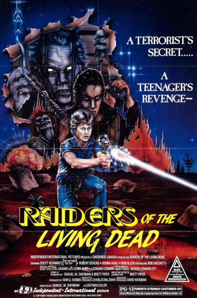 � ������� ����� ��������� (1986, ������ ������)