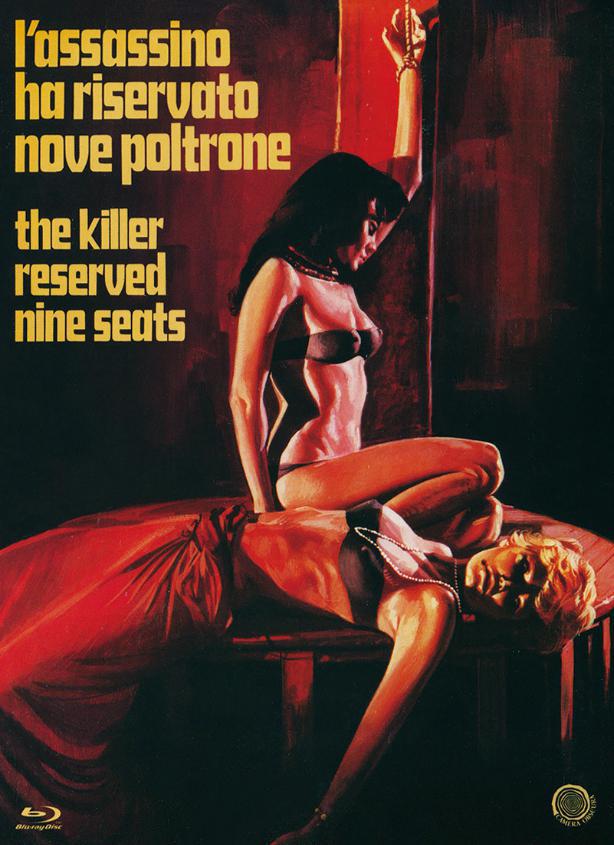 ������ �������������� ������ ���� (1974, ������ ������)