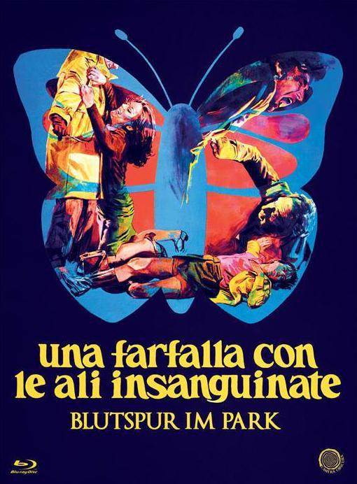 ������������� ������� (1971, ������ ������)