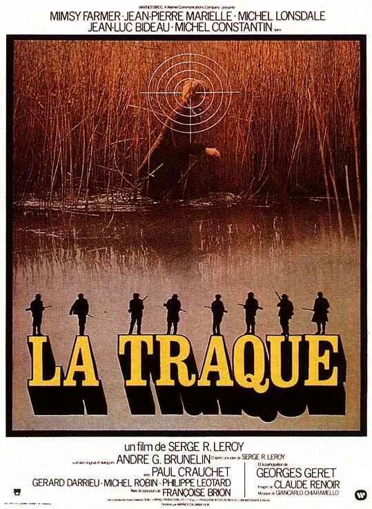  (1975,  )