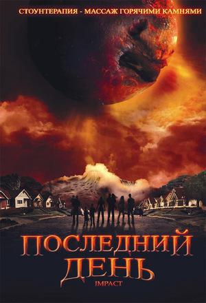  (2009,  )