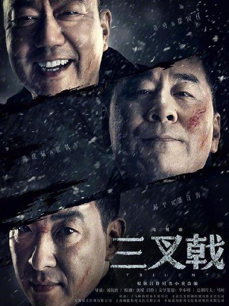 �������� (2020, ������ ������)