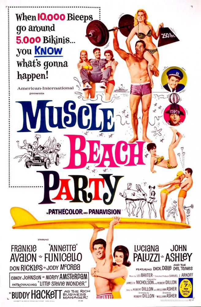 ������� �� ����� (1964, ������ ������)