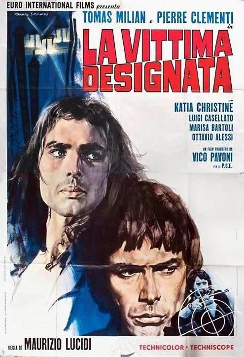 ���������� ������ (1971, ������ ������)