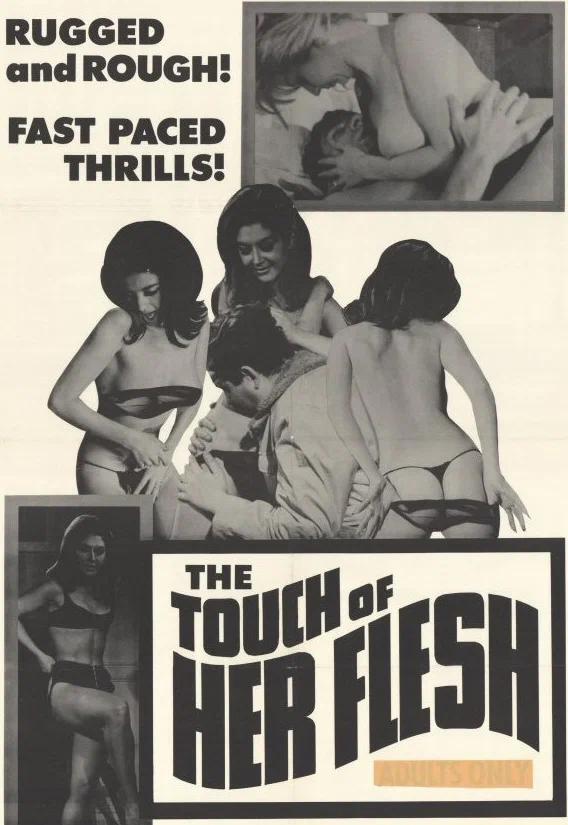 ������������� � ����� (1967, ������ ������)