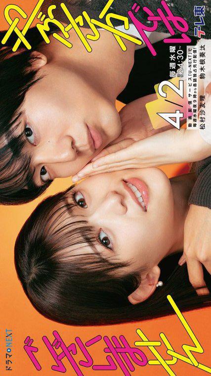 � �� (2025, ������ ������)