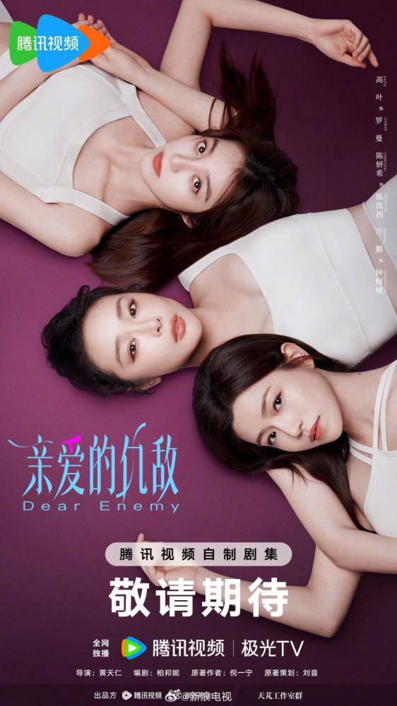 ������� ���� (2025, ������ ������)